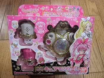 新品 スイートプリキュア変身ブローチキュアモジューレ Amazon.co.jp: [バンダイ] スイートプリキュア 変身ブローチ